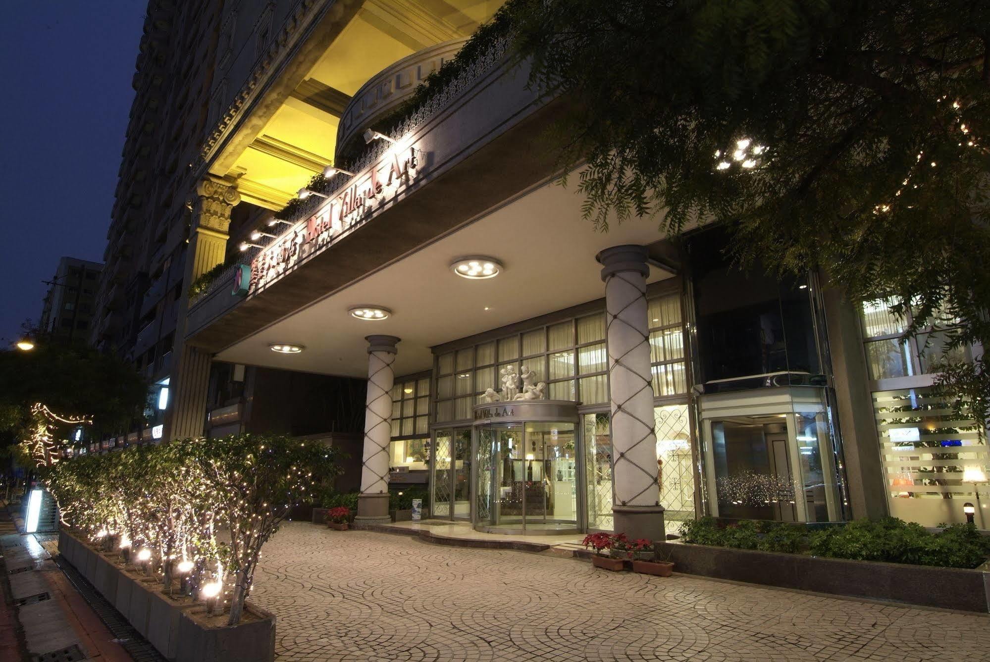 Lees Boutique Otel Kaohsiung Dış mekan fotoğraf